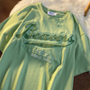 Besticktes Kurzarm-T-Shirt